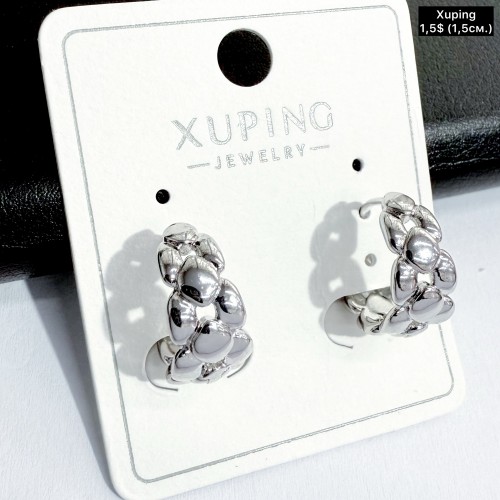 Сережки Xuping 11318 (1,8см.)